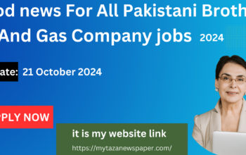 Oil and Gas industry jobs in Pakistan 2024