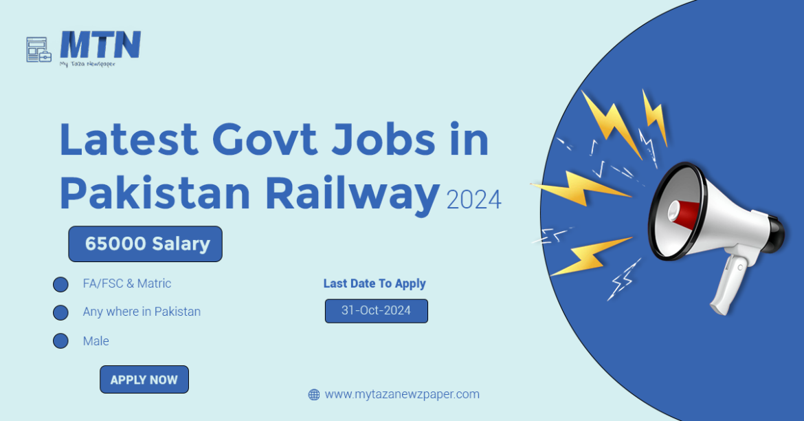 Latest Jobs in Pakistan Railway 2024 | Youth path to secure Government job