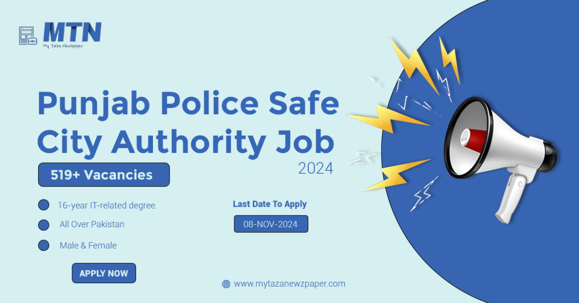 Punjab Police Safe City Authority Jobs 2024: Your Complete Guide to Apply