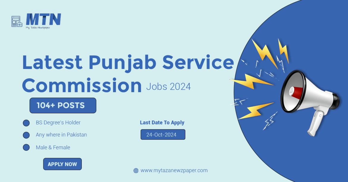 Latest Punjab Public Service Commission Jobs 2024 | Apply Online