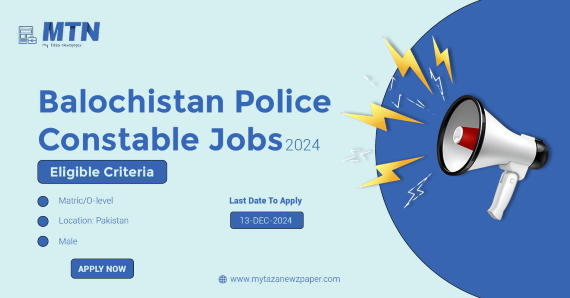 Latest Balochistan Police Jobs 2024 Advertisement | Apply Online