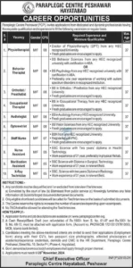 Paraplegic Centre Peshawar PCP Jobs 2024 | Apply Online Now