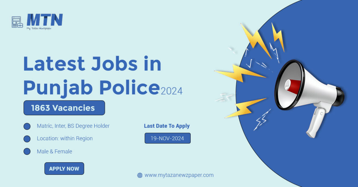 Latest Jobs in Punjab Police 2024 Advertisement | Apply Online