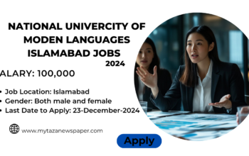 Latest National University of Modern Languages Islamabad Jobs 2024 - Apply Now for UDC & LDC Positions