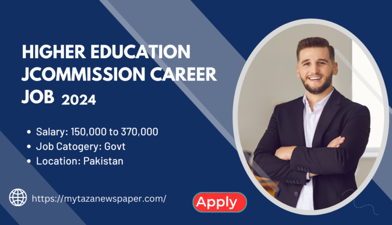 Latest Higher Education Commission Career job 2024