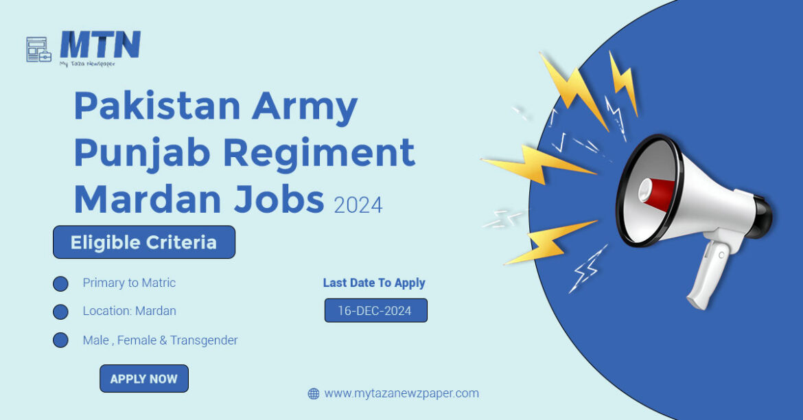 Latest Pakistan Army Jobs 2024  | Advertisement