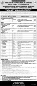 Latest MNHSRC Islamabad Jobs 2024 | Apply Online for Government Vacancies