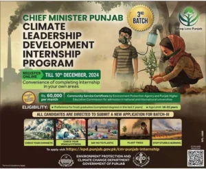 Chief Minister Punjab Climate Leadership Development Internship Program 2024